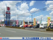 スズキ自販福岡 スズキアリーナ合川の店舗画像