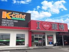 ケイカフェ いいづか店の店舗画像