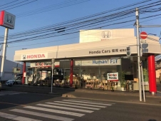 ホンダカーズ福岡 城南店の店舗画像
