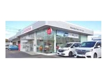 ホンダカーズ大分 日田店の店舗画像