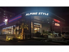 アルパインスタイル福岡R3（ALPINESTYLE FUKUOKA R3） の店舗画像