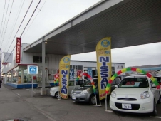 北海道日産自動車（株） 静内店の店舗画像