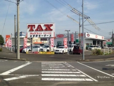 TAX鹿島（株）宇野モータース の店舗画像