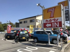 九州三菱自動車販売（株） カーセブン久留米上津店の店舗画像