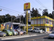 茨城日産自動車 カーセブン日立店の店舗画像