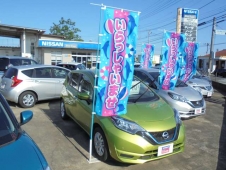 茨城日産自動車 U−Cars玉里店の店舗画像