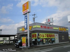 熊本三菱自動車販売株式会社 カーセブン新南部店の店舗画像
