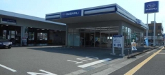 熊本スバル自動車 八代店の店舗画像