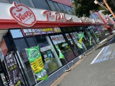 アップル江戸川葛西店 の店舗画像