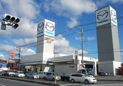 広島マツダ 福山東店の店舗画像