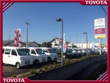 茨城トヨタ自動車株式会社 バン・トラックセンターの店舗画像