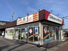 蘇原モータース マイカーランド の店舗画像