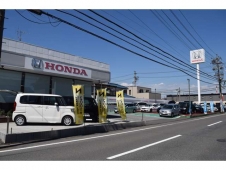 Honda Cars 大垣南 青柳店の店舗画像