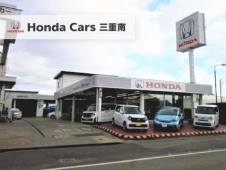 Honda Cars 三重南 井戸山店の店舗画像
