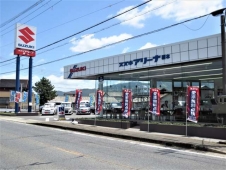 スズキアリーナ橋本 の店舗画像
