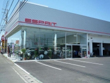 エスプリ の店舗画像
