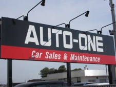 Auto one（オートワン） の店舗画像