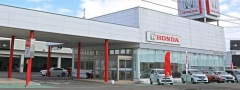 Honda Cars 青森 外崎店の店舗画像