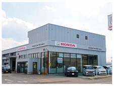 Honda Cars 秋田 大館清水店の店舗画像