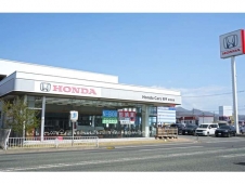 Honda Cars 岩手 津志田店の店舗画像