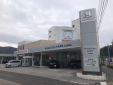 Honda Cars 中央高知 土佐道路店の店舗画像