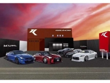 KUHL RACING豊明（クールレーシング豊明） の店舗画像