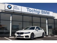Tochigi BMW BMW Premium Selection 宇都宮の店舗画像