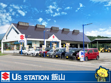 スズキ自販長野 U’s STATION飯山の店舗画像