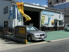 キムラオート 整備工場の店舗画像