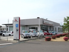 東日本三菱自動車販売 郡山富久山店の店舗画像