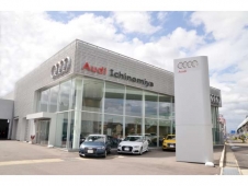 Audi一宮 の店舗画像