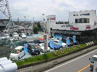 KOWA 静岡県東部自動車販売協会加盟店 の店舗画像