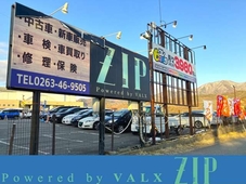 オートショップバルクス Zip の店舗画像