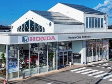 HondaCars 新潟県央 白根店の店舗画像