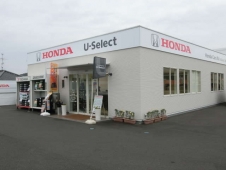 ホンダカーズ岡山 U−Select岡山平島の店舗画像