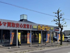 カーセブン函館花園店 の店舗画像