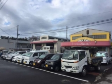 竹重自動車 の店舗画像