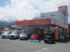 （株）オートセブン・アルボ の店舗画像