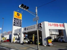 Cars House Sanko の店舗画像