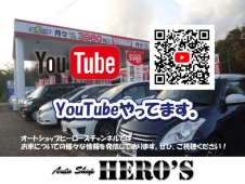 Auto Shop HERO’S の店舗画像