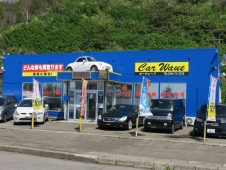 Car Wave カーウェーブ の店舗画像