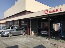 K2 Garage の店舗画像