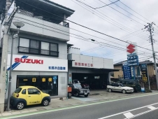 （有）鈴木自動車 の店舗画像