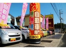 軽自動車専門店 BOO BOO（ブーブー） の店舗画像