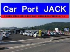 （株）Car Port JACK カーポートジャック の店舗画像