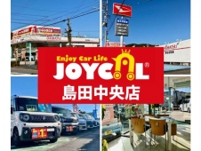 ジョイカル島田中央店 の店舗画像
