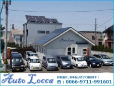 Auto Locca（アウトロッカ） の店舗画像
