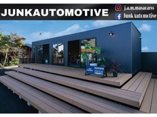 JUNK AUTOMOTIVE の店舗画像
