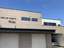 K−tec（ケーテック） の店舗画像