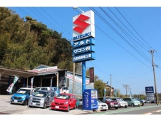 古田自動車工業 の店舗画像